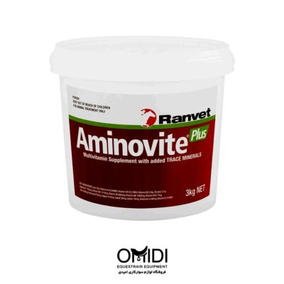 مکمل عضله ساز Aminovite Plus