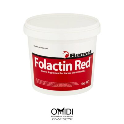 Folactin Red
