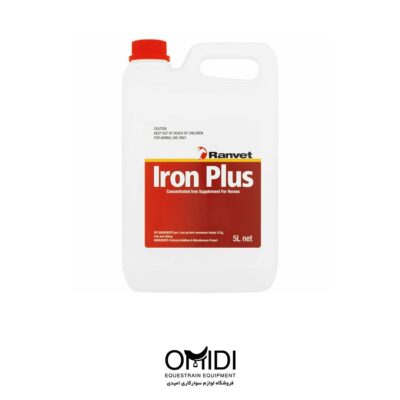 شربت آهن Iron plus 5 litre