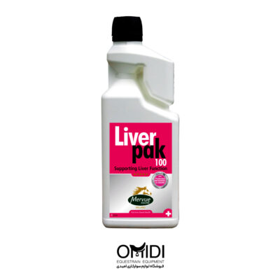 Liverpak 100
