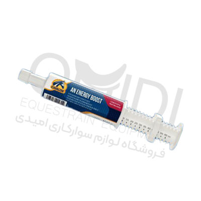 خمیر انرژی  cavalor energy boost